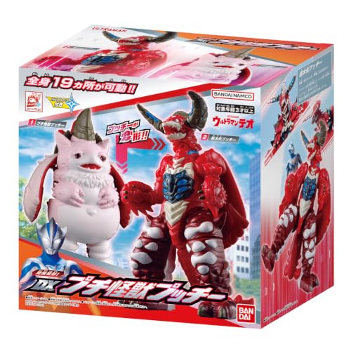 《ウルトラマンテオ》DX模型 支援二段變形 2026年7月發售