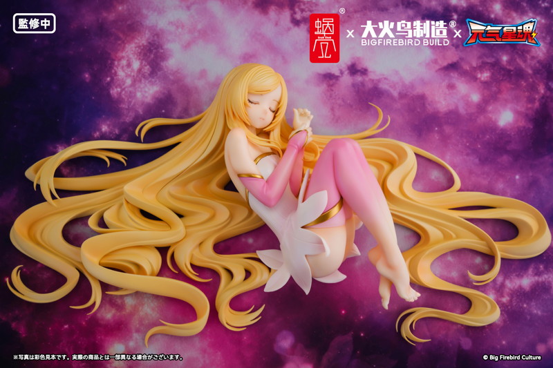 蝸之殼《星甲魂將傳》靈心 1/7 模型預計 2027 年發售 12 色移印重現瞳孔神韻