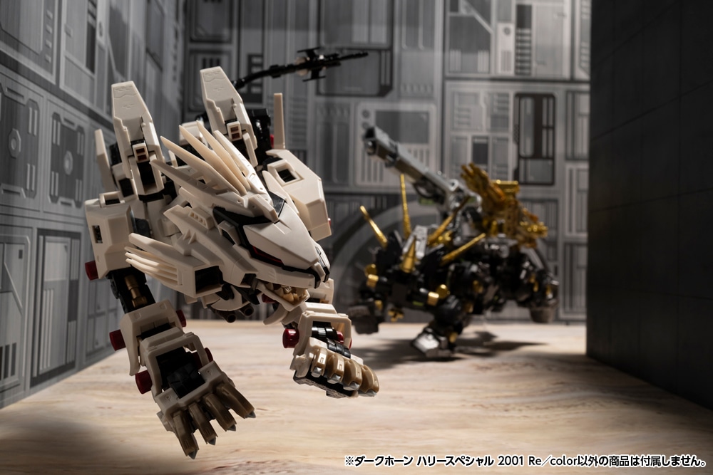 壽屋《ZOIDS》哈利專用 Dark Horn 2026 年發售 附贈管家機器人 10 壽屋《ZOIDS》哈利專用 Dark Horn 2026 年發售 附贈管家機器人