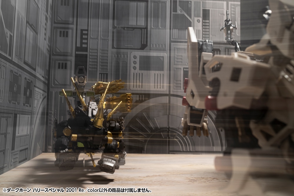 壽屋《ZOIDS》哈利專用 Dark Horn 2026 年發售 附贈管家機器人 11 壽屋《ZOIDS》哈利專用 Dark Horn 2026 年發售 附贈管家機器人