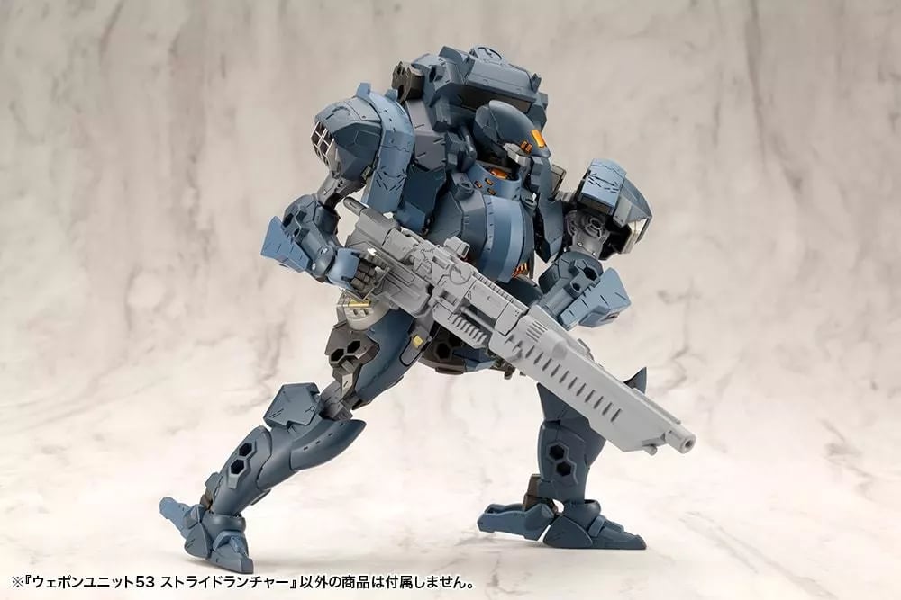 壽屋 M.S.G《Stride Launcher》2027年1月27日再開預約 5 壽屋 M.S.G《Stride Launcher》2027年1月27日再開預約