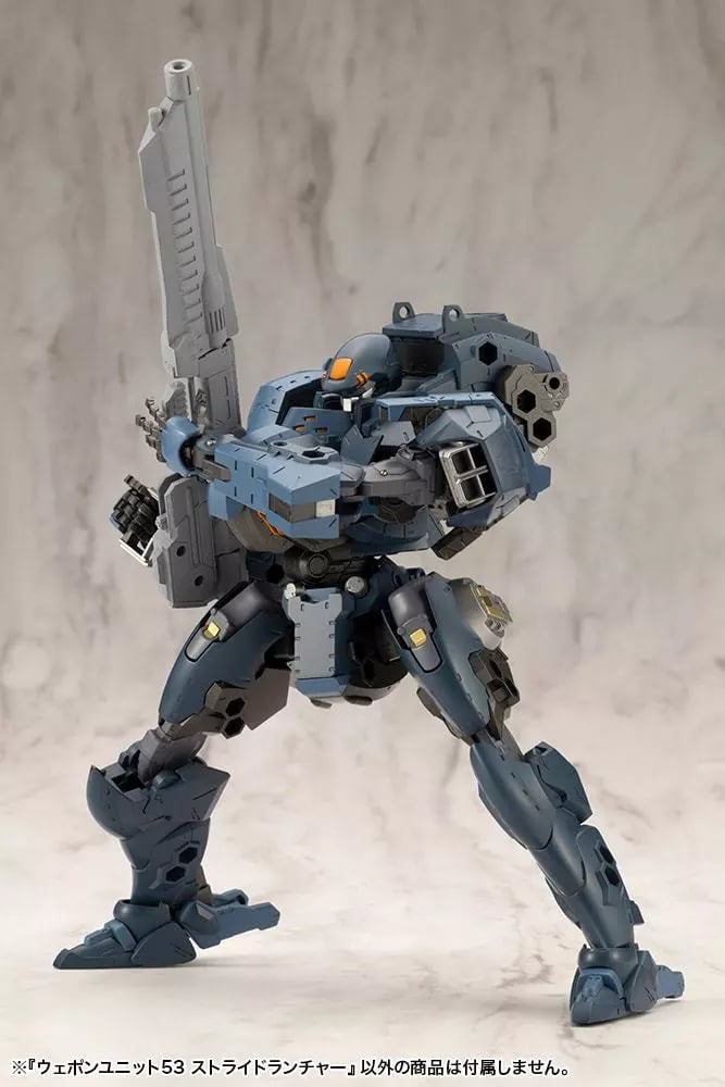 壽屋 M.S.G《Stride Launcher》2027年1月27日再開預約 6 壽屋 M.S.G《Stride Launcher》2027年1月27日再開預約