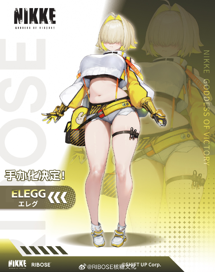 《勝利女神:妮姬》艾蕾格 1/6 模型 2026 年 7 月預購 定價約 4150 元 4 《勝利女神:妮姬》艾蕾格 1/6 模型 2026 年 7 月預購 定價約 4150 元