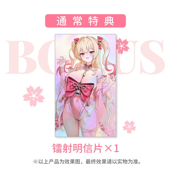 WILDMELODY 推出《和裝少女 エセリア》模型 還原 FymriE 筆下和服少女氛圍 2027 年發售 24 WILDMELODY 推出《和裝少女 エセリア》模型 還原 FymriE 筆下和服少女氛圍 2027 年發售