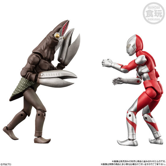 BANDAI《超動α怪獸 6》今日預購 全新開模收錄經典四大宿敵 6 BANDAI《超動α怪獸 6》今日預購 全新開模收錄經典四大宿敵