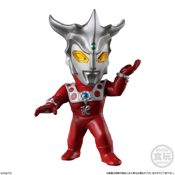 BANDAI《超人力霸王 15》食玩預購起跑 60 周年 Type A 與新作 Teo 登場 5 BANDAI《超人力霸王 15》食玩預購起跑 60 周年 Type A 與新作 Teo 登場