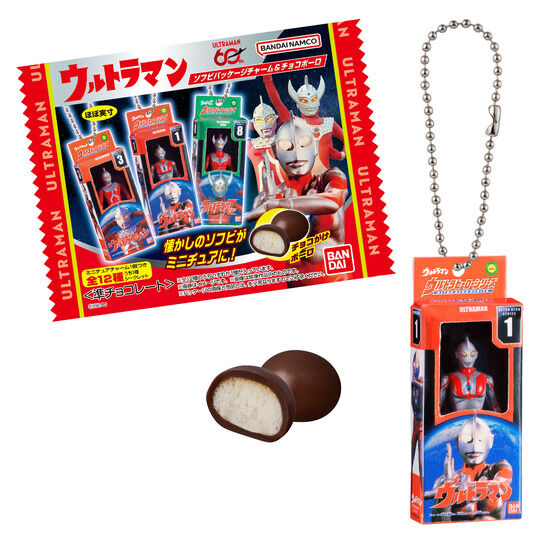 BANDAI《超人力霸王》軟膠包裝吊飾 復刻經典透明紙盒12款12月發售 1 BANDAI《超人力霸王》軟膠包裝吊飾 復刻經典透明紙盒12款12月發售