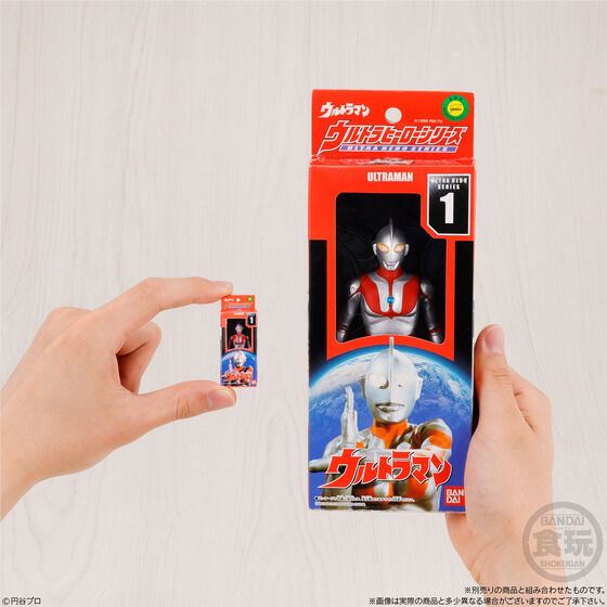 BANDAI《超人力霸王》軟膠包裝吊飾 復刻經典透明紙盒12款12月發售 3 BANDAI《超人力霸王》軟膠包裝吊飾 復刻經典透明紙盒12款12月發售