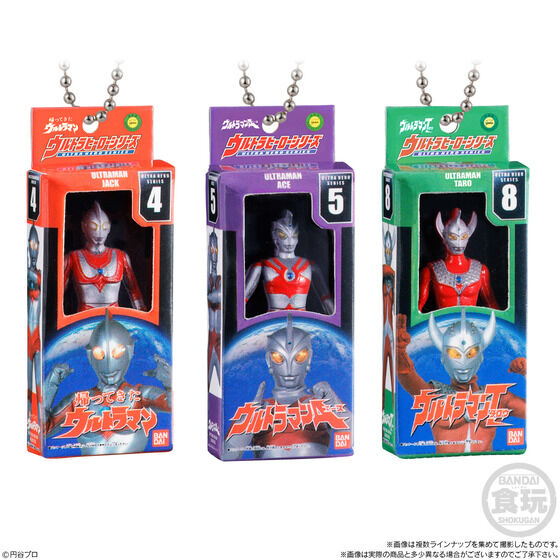 BANDAI《超人力霸王》軟膠包裝吊飾 復刻經典透明紙盒12款12月發售 5 BANDAI《超人力霸王》軟膠包裝吊飾 復刻經典透明紙盒12款12月發售