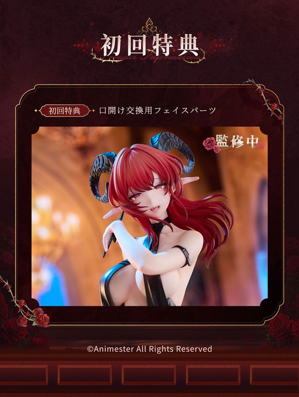 《天使&惡魔》嗜血之魔女模型 1650元預購 2027年上市 28 《天使&惡魔》嗜血之魔女模型 1650元預購 2027年上市