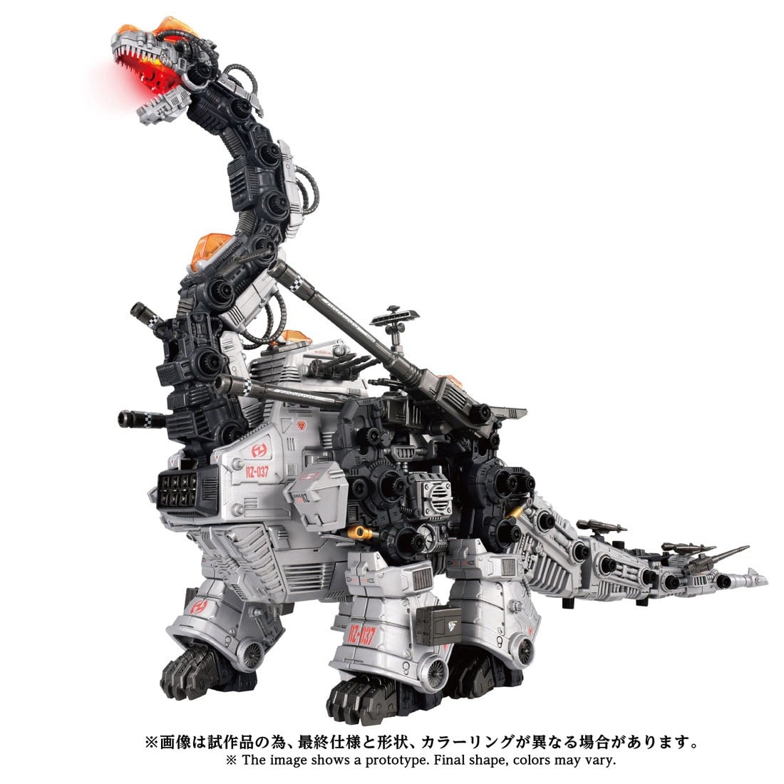 TAKARA TOMY《洛伊德》AZ-17 超級恐龍 2027 年上市 支援重力砲全自動連動 1 TAKARA TOMY《洛伊德》AZ-17 超級恐龍 2027 年上市 支援重力砲全自動連動