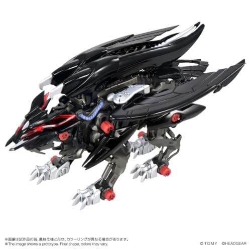 《機動警察》聯名《Zoids》新作「Fangrifphon」 2027年發售 1 《機動警察》聯名《Zoids》新作「Fangrifphon」 2027年發售