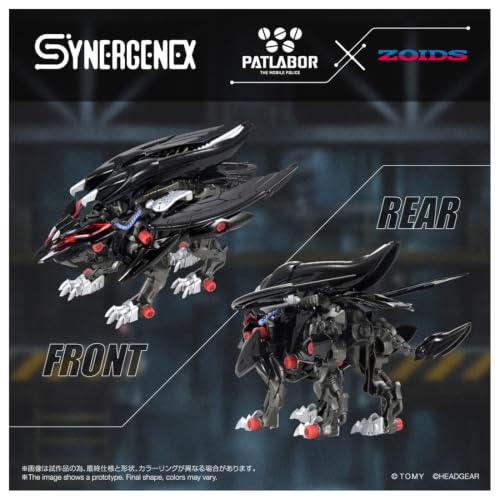 《機動警察》聯名《Zoids》新作「Fangrifphon」 2027年發售 3 《機動警察》聯名《Zoids》新作「Fangrifphon」 2027年發售