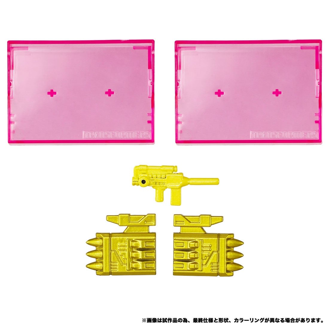TAKARA TOMY《變形金剛》MPG 錄音機與錄音帶部隊 2027 年發售 再現經典步行模式 8 TAKARA TOMY《變形金剛》MPG 錄音機與錄音帶部隊 2027 年發售 再現經典步行模式