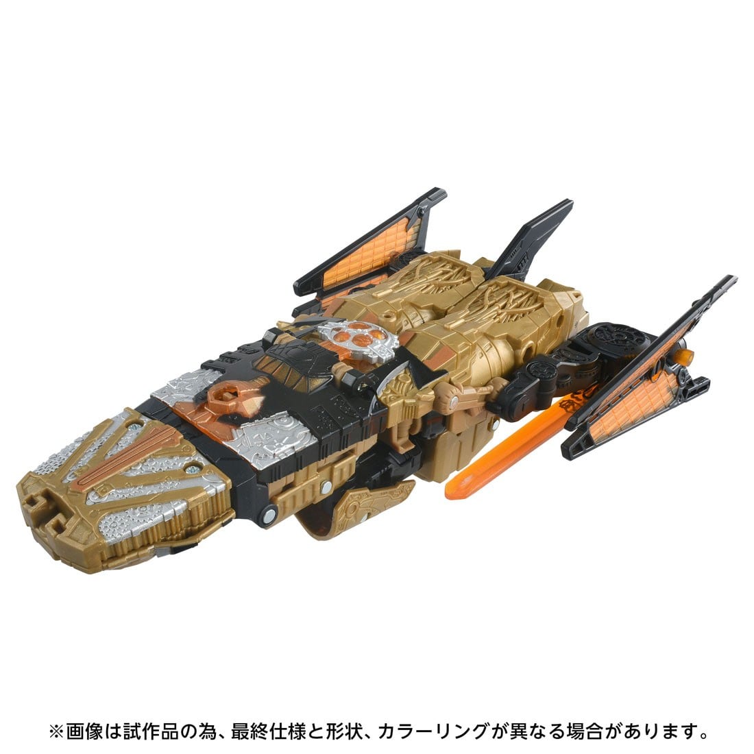 變形金剛 AOTP 系列預購開跑!「詐騙」與「遠古向量至尊」 2026 年底登場 9 變形金剛 AOTP 系列預購開跑!「詐騙」與「遠古向量至尊」 2026 年底登場