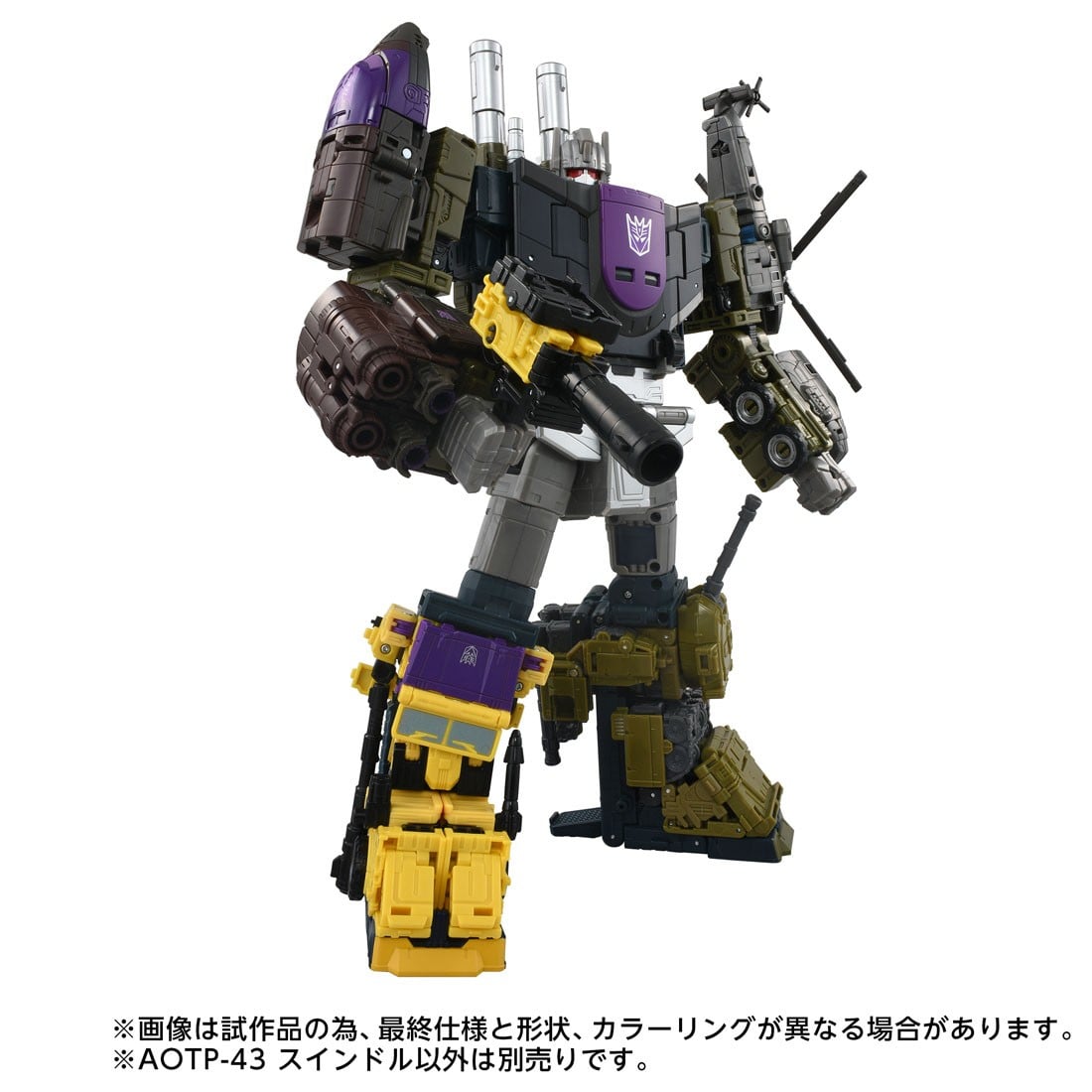 變形金剛 AOTP 系列預購開跑!「詐騙」與「遠古向量至尊」 2026 年底登場 6 變形金剛 AOTP 系列預購開跑!「詐騙」與「遠古向量至尊」 2026 年底登場