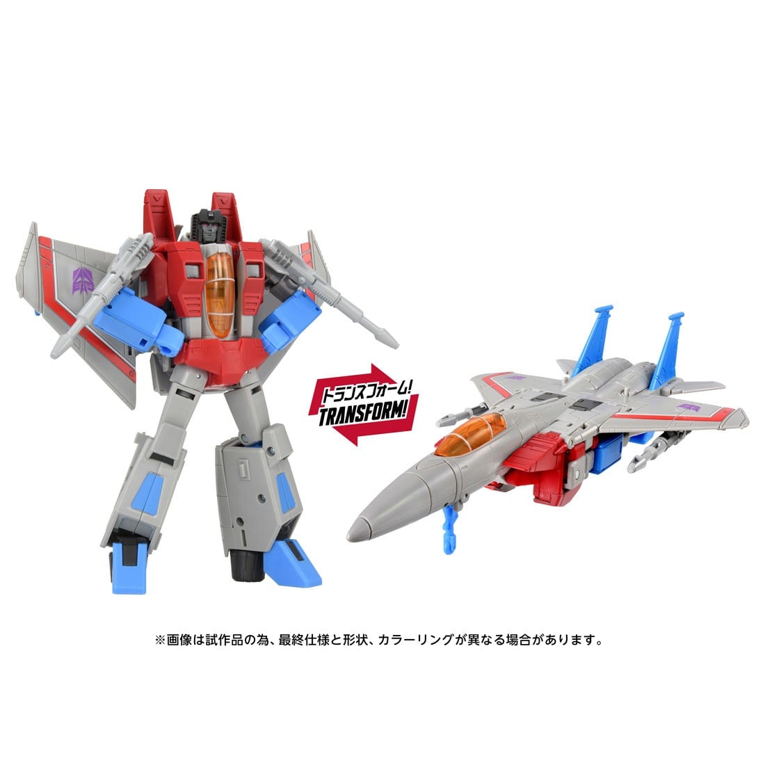 Takara Tomy《變形金剛》AOTPTS 系列亮相 天王星與巡弋者 2026 年底發售 1 Takara Tomy《變形金剛》AOTPTS 系列亮相 天王星與巡弋者 2026 年底發售