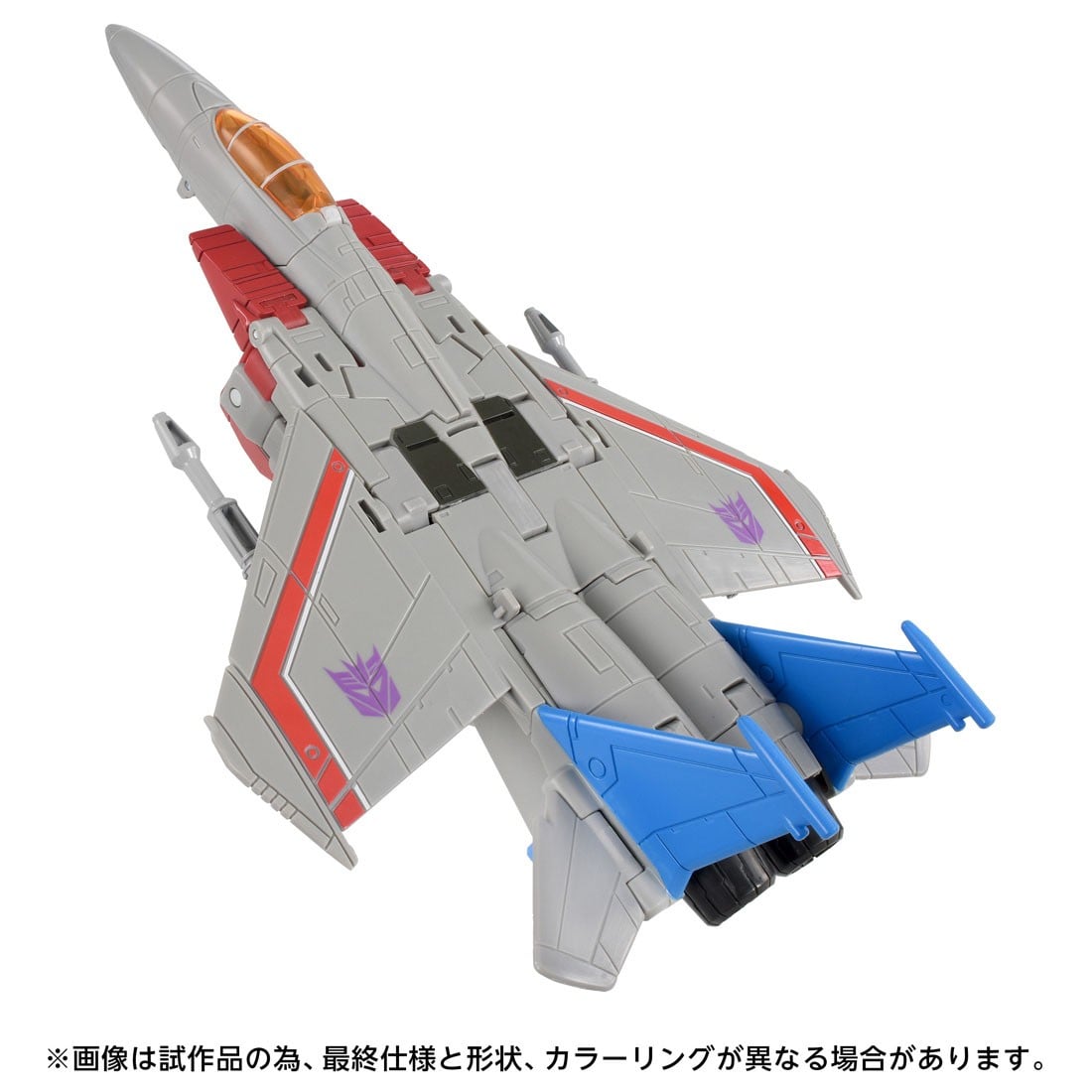 Takara Tomy《變形金剛》AOTPTS 系列亮相 天王星與巡弋者 2026 年底發售 4 Takara Tomy《變形金剛》AOTPTS 系列亮相 天王星與巡弋者 2026 年底發售