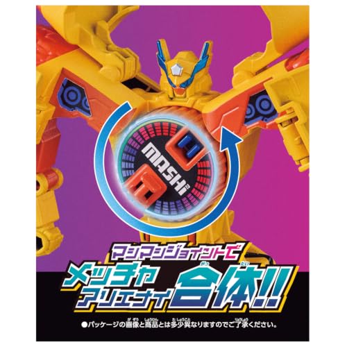 BANDAI《UNITROBORN》蛋包飯巡邏車、哈密瓜劍新品登場 預計 2026 年發售 4 BANDAI《UNITROBORN》蛋包飯巡邏車、哈密瓜劍新品登場 預計 2026 年發售