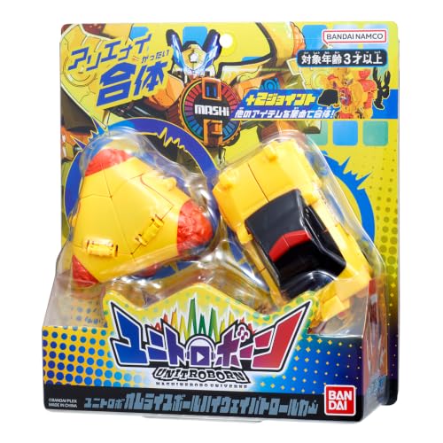 BANDAI《UNITROBORN》蛋包飯巡邏車、哈密瓜劍新品登場 預計 2026 年發售 7 BANDAI《UNITROBORN》蛋包飯巡邏車、哈密瓜劍新品登場 預計 2026 年發售