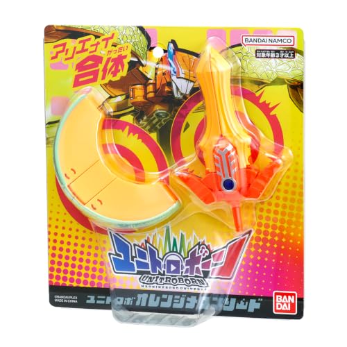 BANDAI《UNITROBORN》蛋包飯巡邏車、哈密瓜劍新品登場 預計 2026 年發售 15 BANDAI《UNITROBORN》蛋包飯巡邏車、哈密瓜劍新品登場 預計 2026 年發售