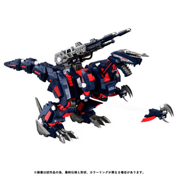 REALIZE MODEL《洛伊德》虐殺龍雷溫專用機 2026 年 12 月開賣 附贈影子人偶重現荷電粒子砲 1 REALIZE MODEL《洛伊德》虐殺龍雷溫專用機 2026 年 12 月開賣 附贈影子人偶重現荷電粒子砲