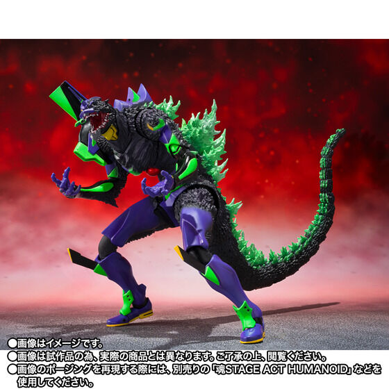 S.H.MonsterArts《哥吉拉對新世紀福音戰士》初號機 G 覺醒型態 2026 年 7 月開放預訂 4 S.H.MonsterArts《哥吉拉對新世紀福音戰士》初號機 G 覺醒型態 2026 年 7 月開放預訂