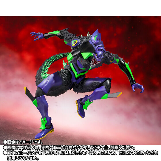 S.H.MonsterArts《哥吉拉對新世紀福音戰士》初號機 G 覺醒型態 2026 年 7 月開放預訂 6 S.H.MonsterArts《哥吉拉對新世紀福音戰士》初號機 G 覺醒型態 2026 年 7 月開放預訂