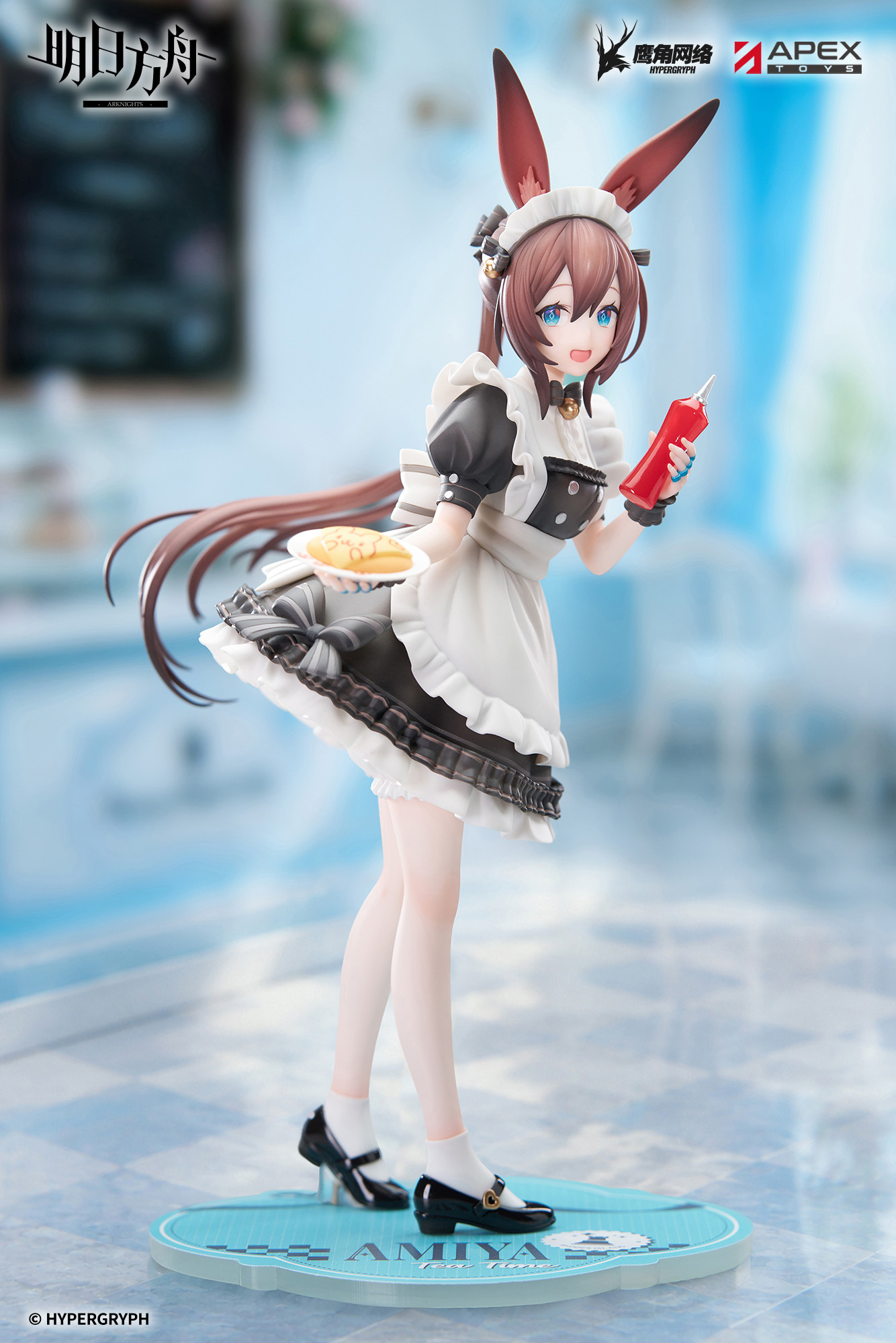《明日方舟》阿米婭飲茶時間1/8模型 2026年7月開放預購 8 《明日方舟》阿米婭飲茶時間1/8模型 2026年7月開放預購