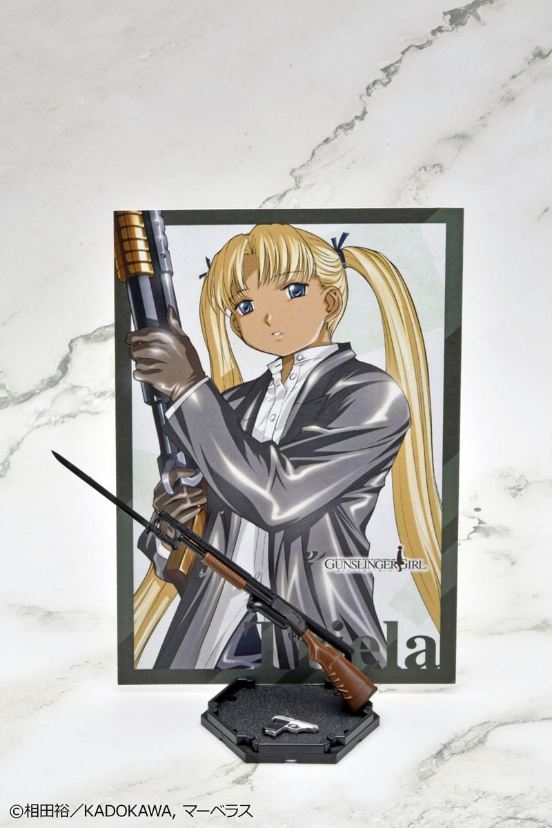 Little Armory《神槍少女》 崔耶拉武器組 11 月發售 4 Little Armory《神槍少女》 崔耶拉武器組 11 月發售