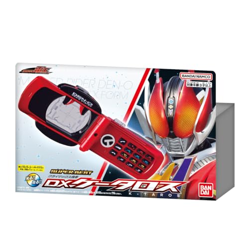 BANDAI《假面騎士》SUPER BEST 經典道具 2026 年復刻 包含《劍》與《電王》腰帶 7 BANDAI《假面騎士》SUPER BEST 經典道具 2026 年復刻 包含《劍》與《電王》腰帶