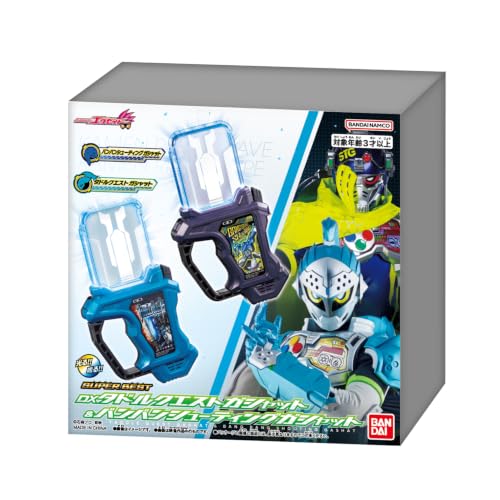 BANDAI《假面騎士》SUPER BEST 經典道具 2026 年復刻 包含《劍》與《電王》腰帶 10 BANDAI《假面騎士》SUPER BEST 經典道具 2026 年復刻 包含《劍》與《電王》腰帶