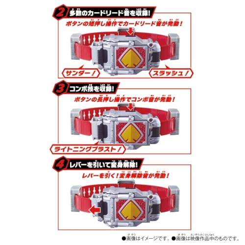 BANDAI《假面騎士》SUPER BEST 經典道具 2026 年復刻 包含《劍》與《電王》腰帶 2 BANDAI《假面騎士》SUPER BEST 經典道具 2026 年復刻 包含《劍》與《電王》腰帶