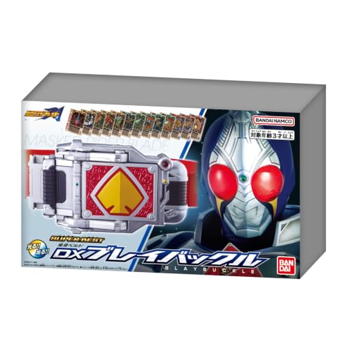 BANDAI《假面騎士》SUPER BEST 經典道具 2026 年復刻 包含《劍》與《電王》腰帶 3 BANDAI《假面騎士》SUPER BEST 經典道具 2026 年復刻 包含《劍》與《電王》腰帶