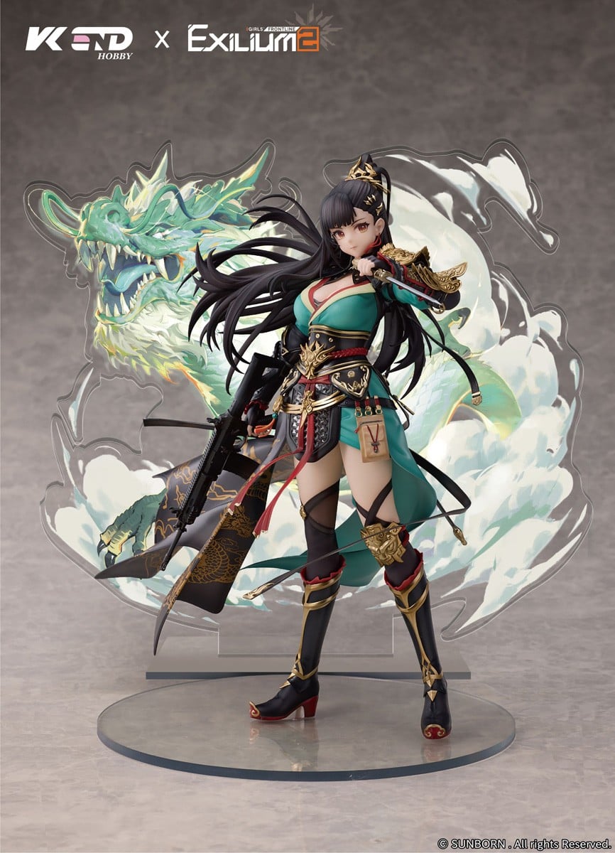 《少女前線》瓊玖-義薄雲天 1/7 模型預購開跑 特典加贈立牌 11 《少女前線》瓊玖-義薄雲天 1/7 模型預購開跑 特典加贈立牌
