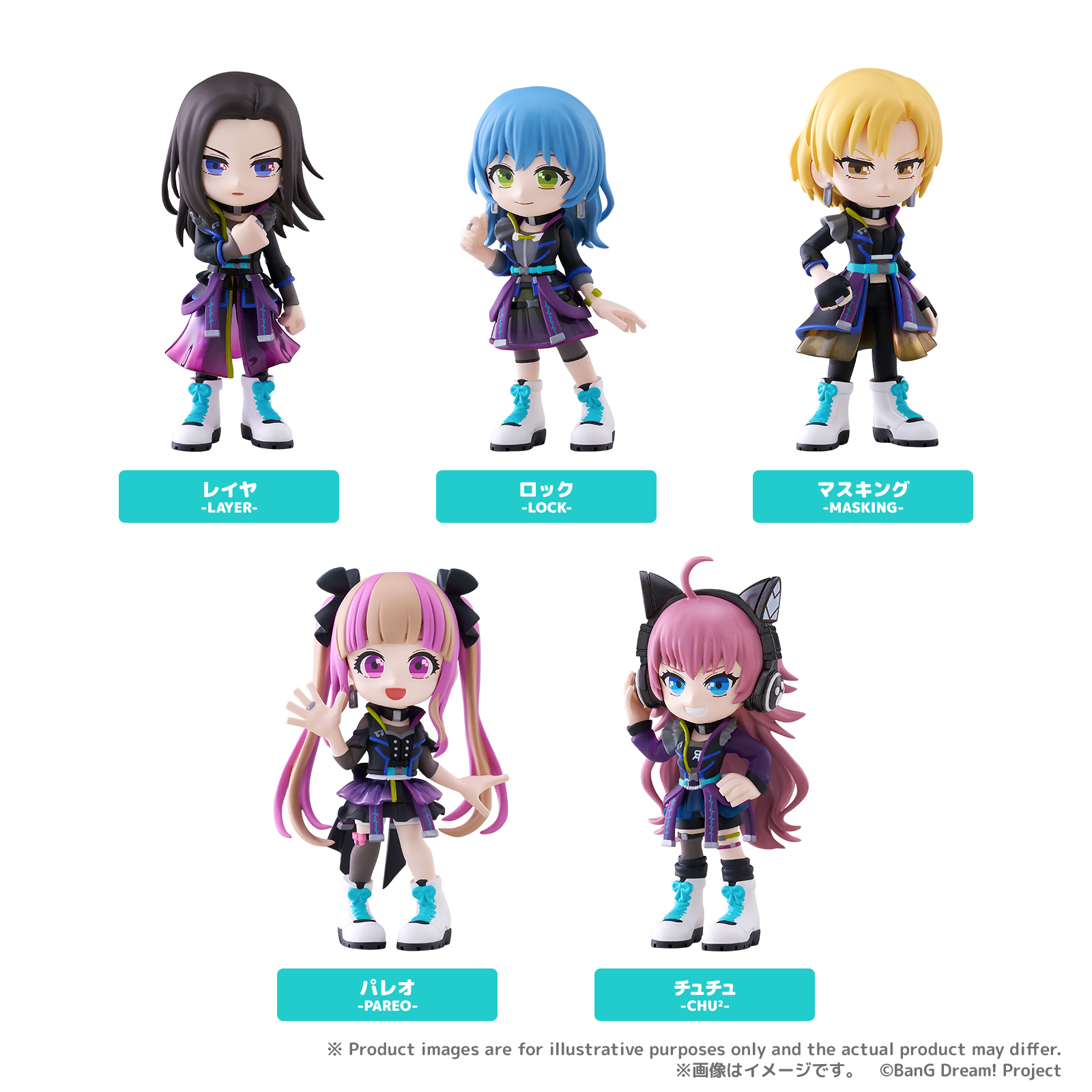 《BanG Dream!》RAS 化身 PalVerse 模型 12月發售 買中盒保證集齊全員 1 《BanG Dream!》RAS 化身 PalVerse 模型 12月發售 買中盒保證集齊全員