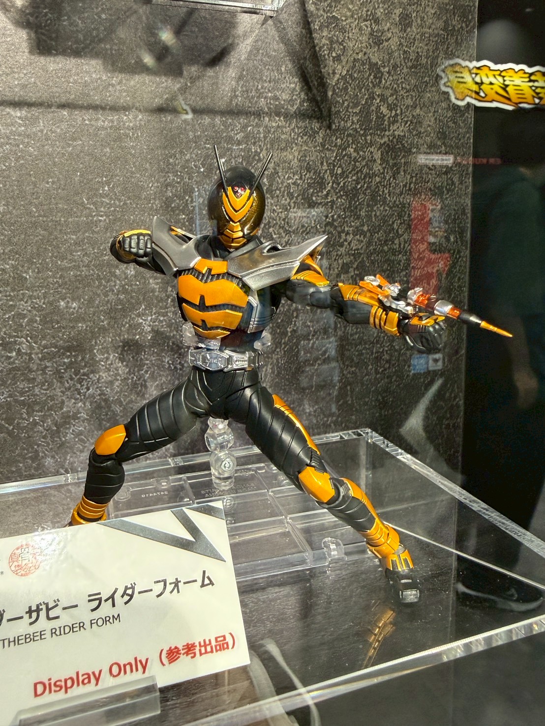 TAMASHII 2026 開幕 《五連者》及凱薩基多拉等多款新作曝光 8 TAMASHII 2026 開幕 《五連者》及凱薩基多拉等多款新作曝光