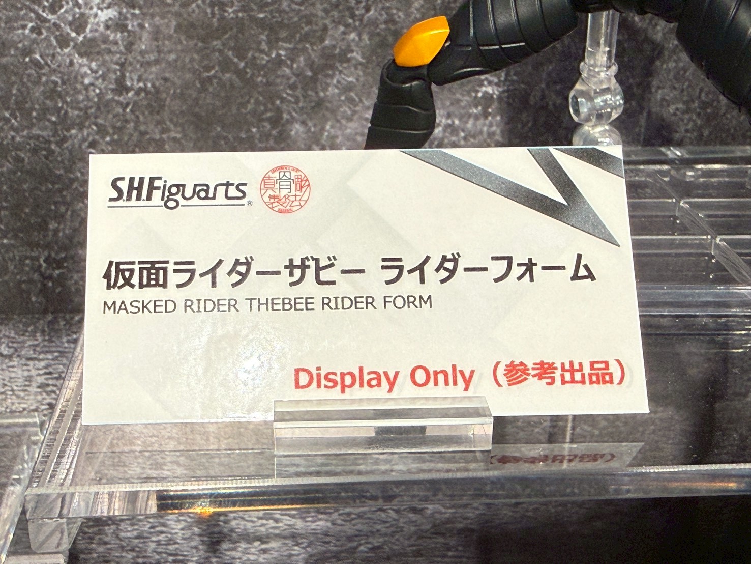 TAMASHII 2026 開幕 《五連者》及凱薩基多拉等多款新作曝光 9 TAMASHII 2026 開幕 《五連者》及凱薩基多拉等多款新作曝光