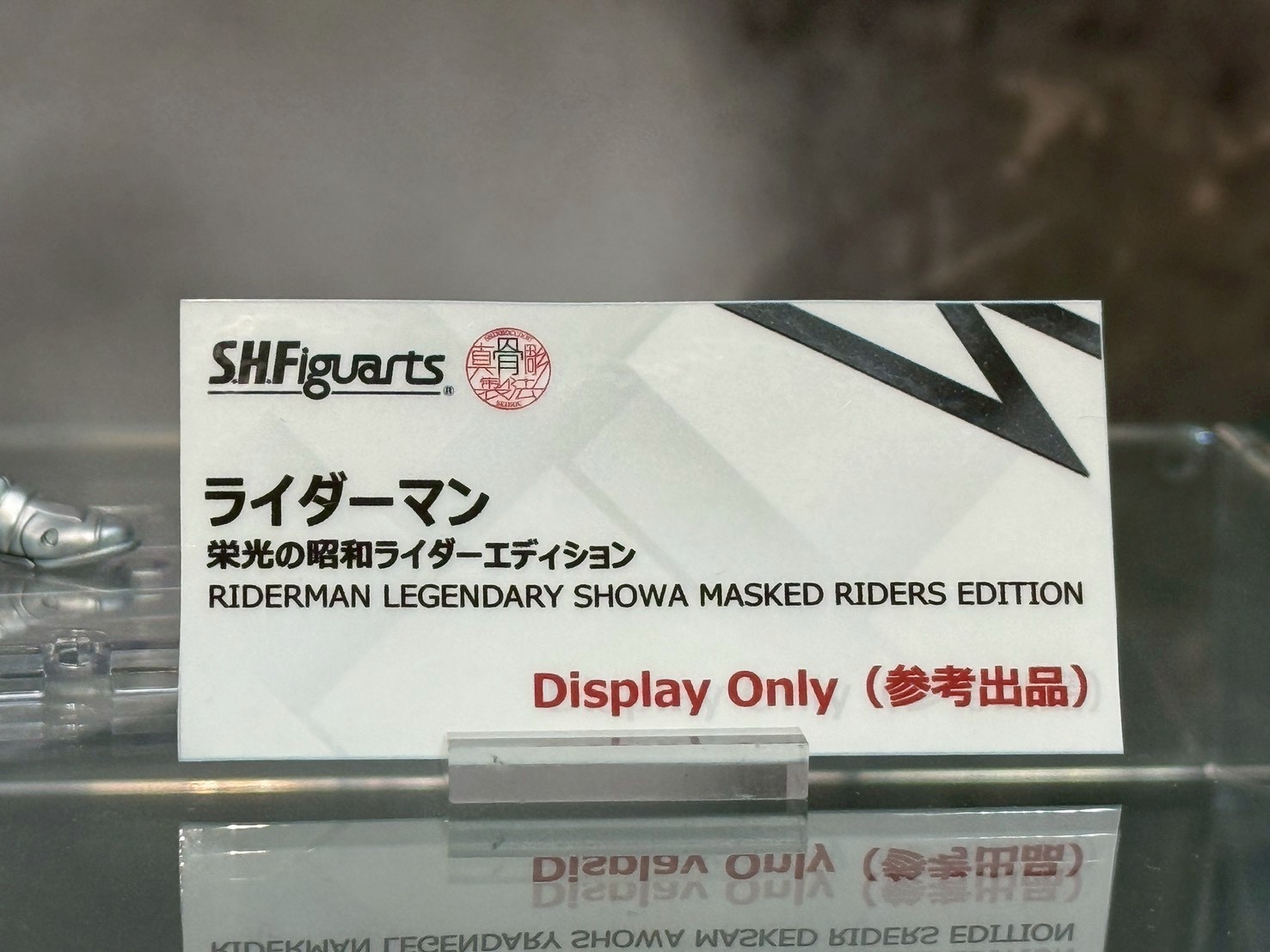 TAMASHII 2026 開幕 《五連者》及凱薩基多拉等多款新作曝光 15 TAMASHII 2026 開幕 《五連者》及凱薩基多拉等多款新作曝光