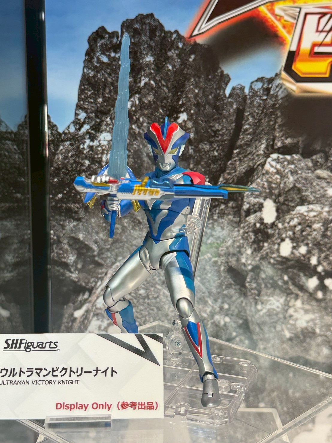 TAMASHII 2026 開幕 《五連者》及凱薩基多拉等多款新作曝光 22 TAMASHII 2026 開幕 《五連者》及凱薩基多拉等多款新作曝光