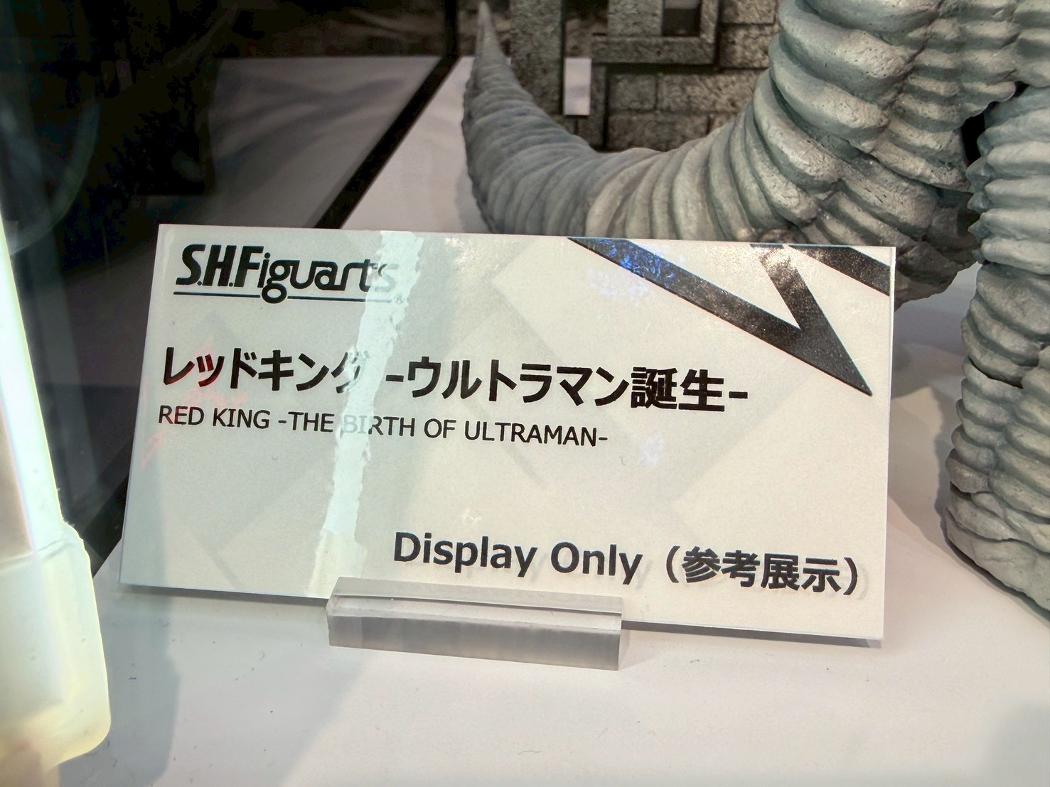 TAMASHII 2026 開幕 《五連者》及凱薩基多拉等多款新作曝光 31 TAMASHII 2026 開幕 《五連者》及凱薩基多拉等多款新作曝光
