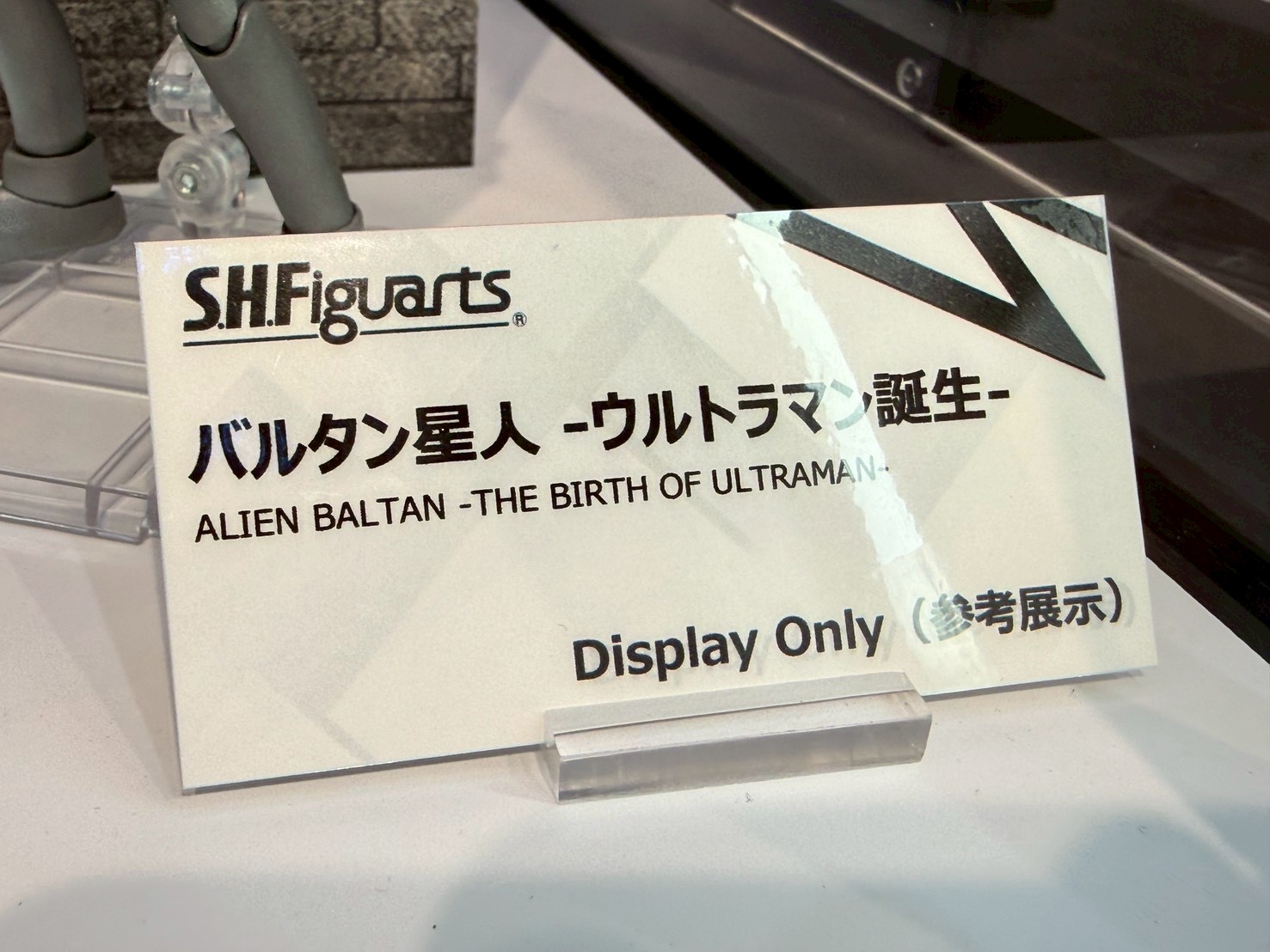 TAMASHII 2026 開幕 《五連者》及凱薩基多拉等多款新作曝光 33 TAMASHII 2026 開幕 《五連者》及凱薩基多拉等多款新作曝光