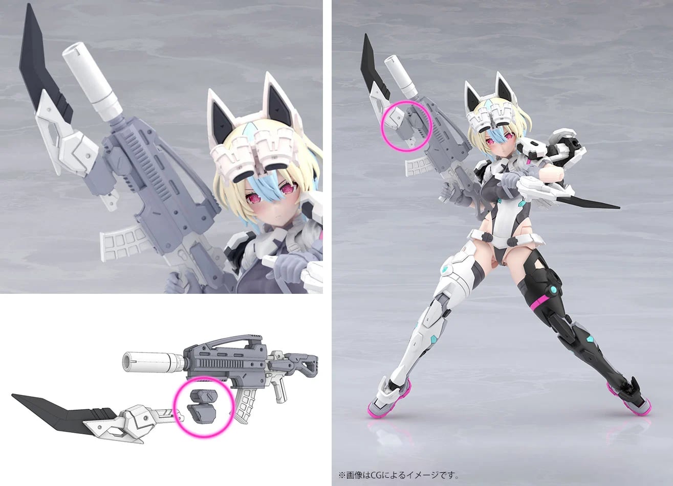 壽屋《女神裝置》新機體 Yggdrasis Garm Ripper Avalanche 確定 7月14日開放預約