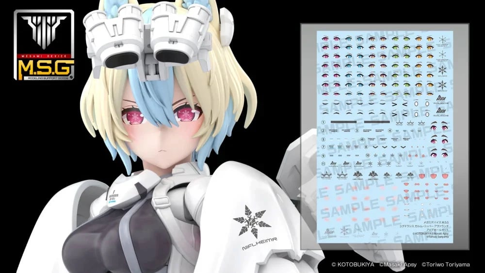 壽屋《女神裝置》新機體 Yggdrasis Garm Ripper Avalanche 確定 7月14日開放預約