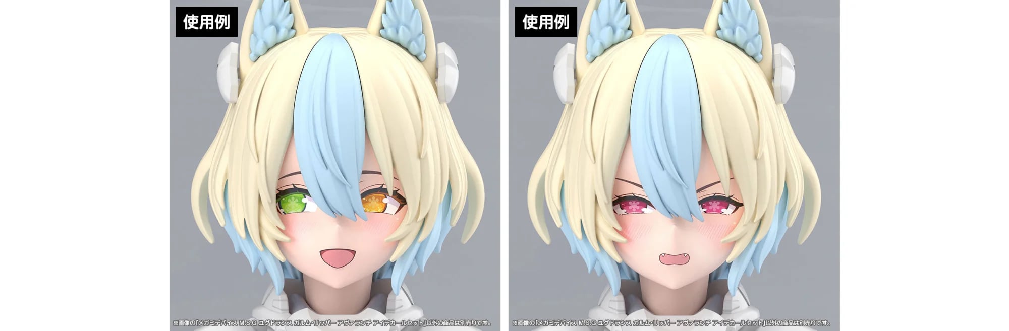 壽屋《女神裝置》新機體 Yggdrasis Garm Ripper Avalanche 確定 7月14日開放預約