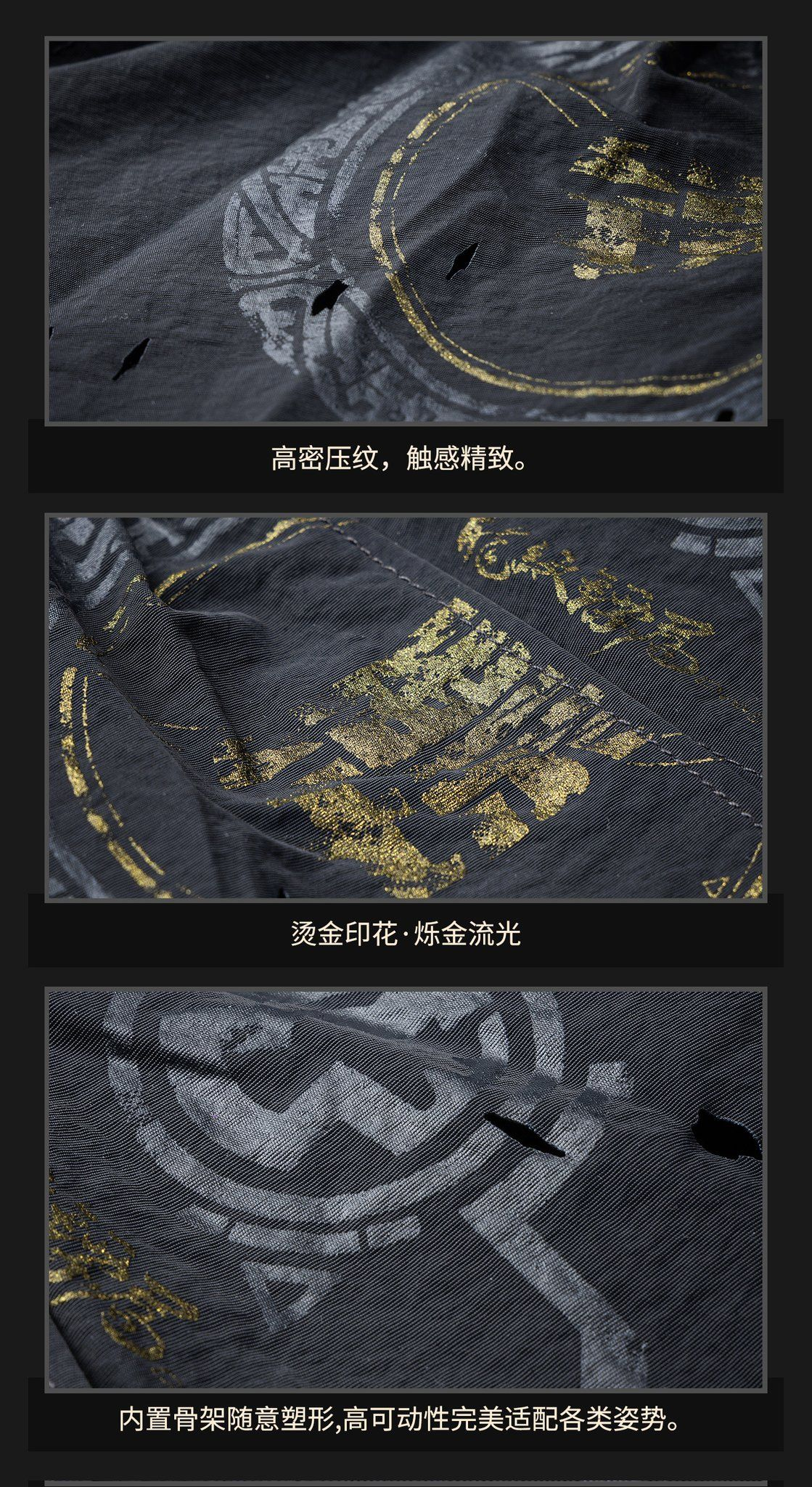 XIAOT《龍紋ヒョウ局》1/100 令曜專屬斗篷配件包 2026 年 8 月上市,百元內升級武俠浪人風