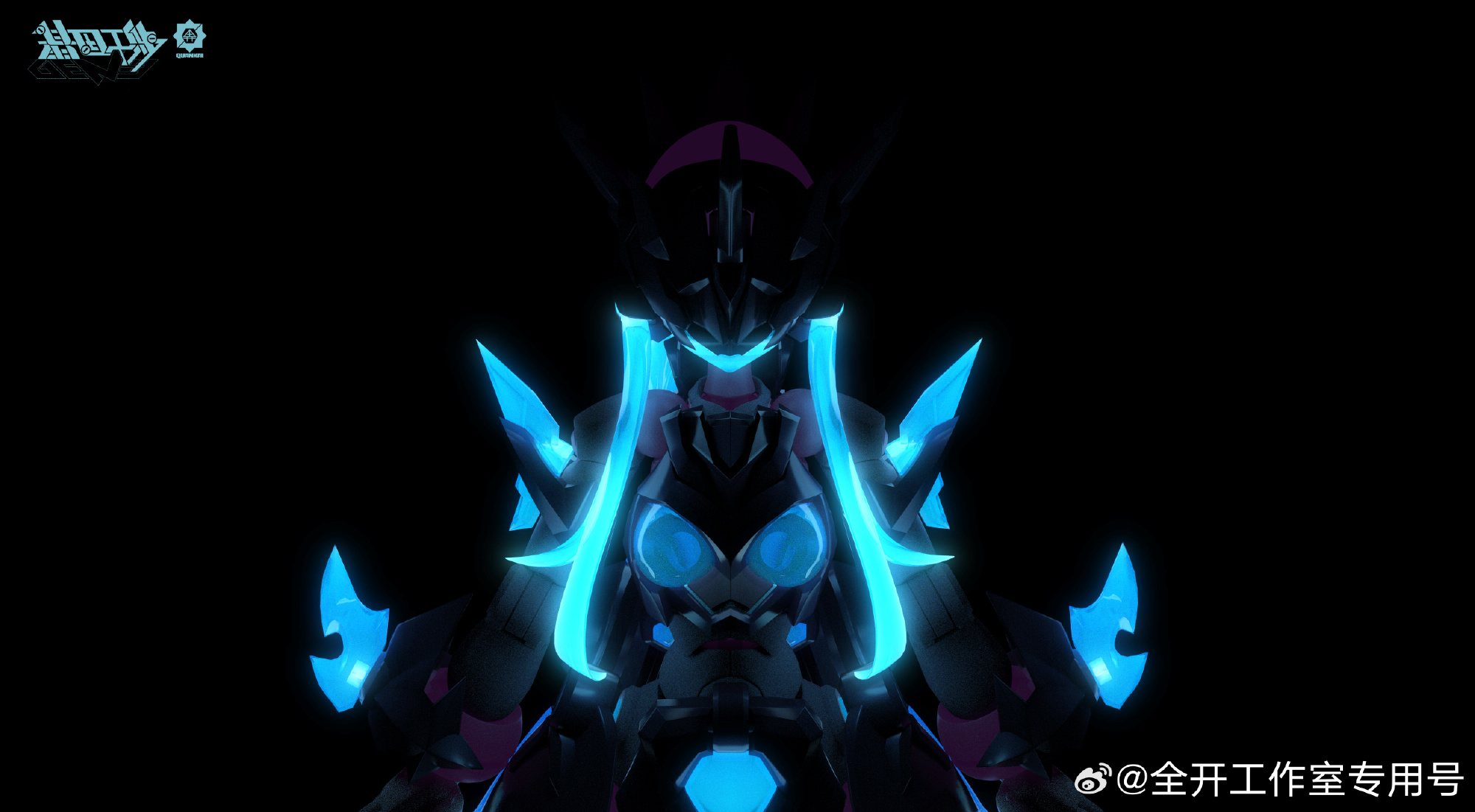 QUANKAI機娘新作「Dullahan 怪米」原型公開 螳螂娘「剜姫」今日發售