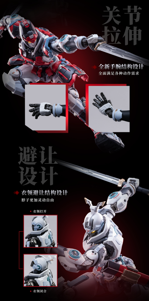 MOSHOWTOYS《精益級-大漢虎奔》組裝模型 2026 年發售 台幣千元有找
