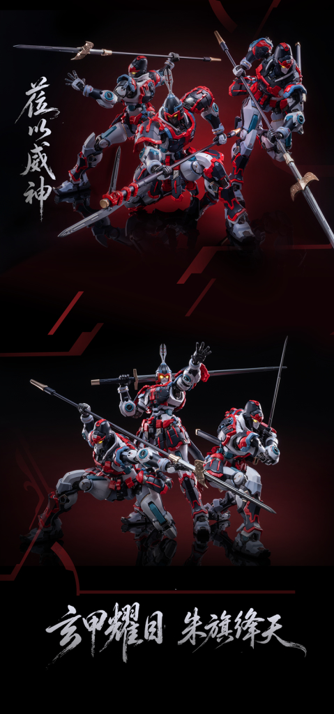 MOSHOWTOYS《精益級-大漢虎奔》組裝模型 2026 年發售 台幣千元有找