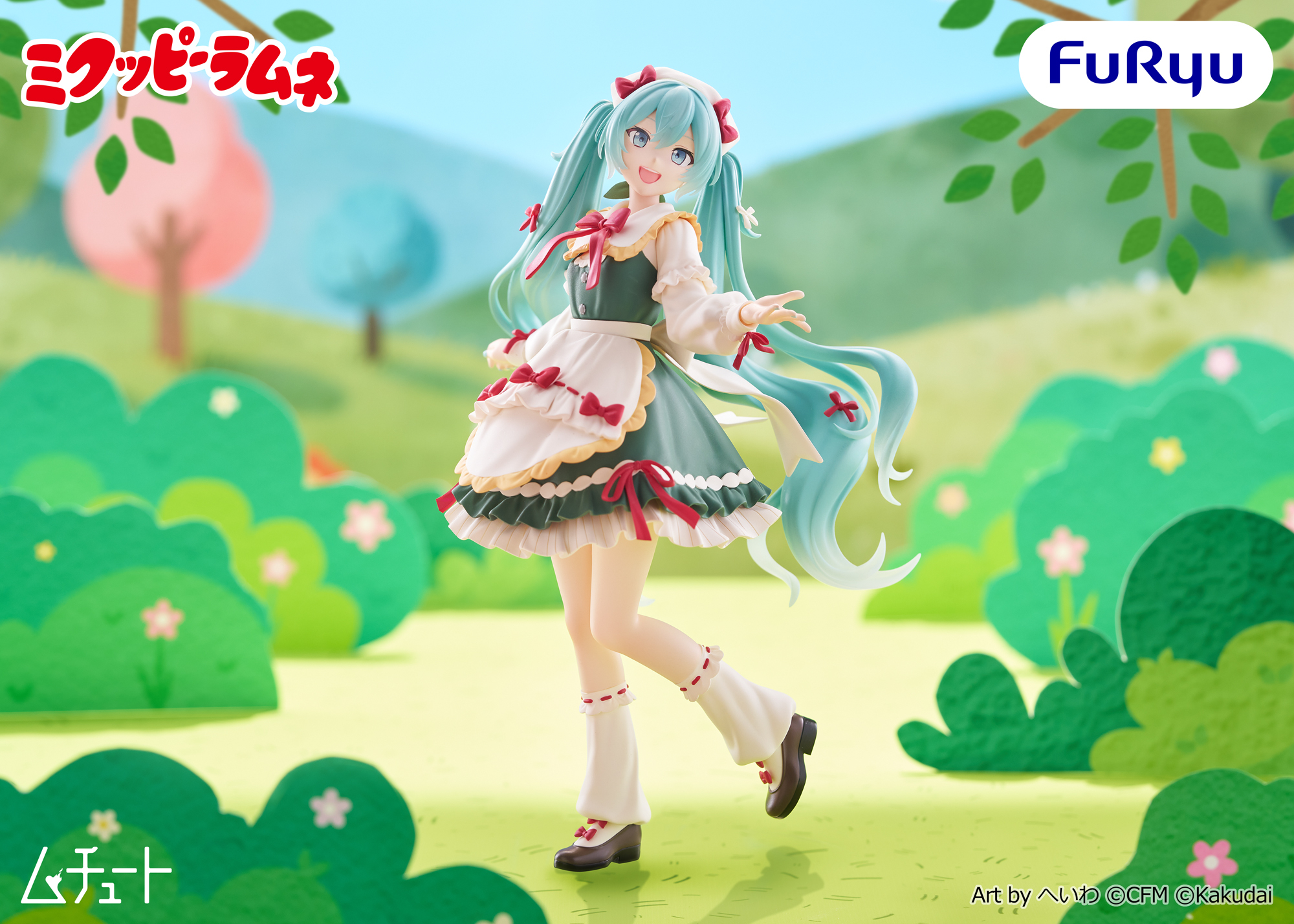 FuRyu《初音未來》聯名 Kuppy 汽水糖景品原型曝光,預計 2026 年 12 月上市